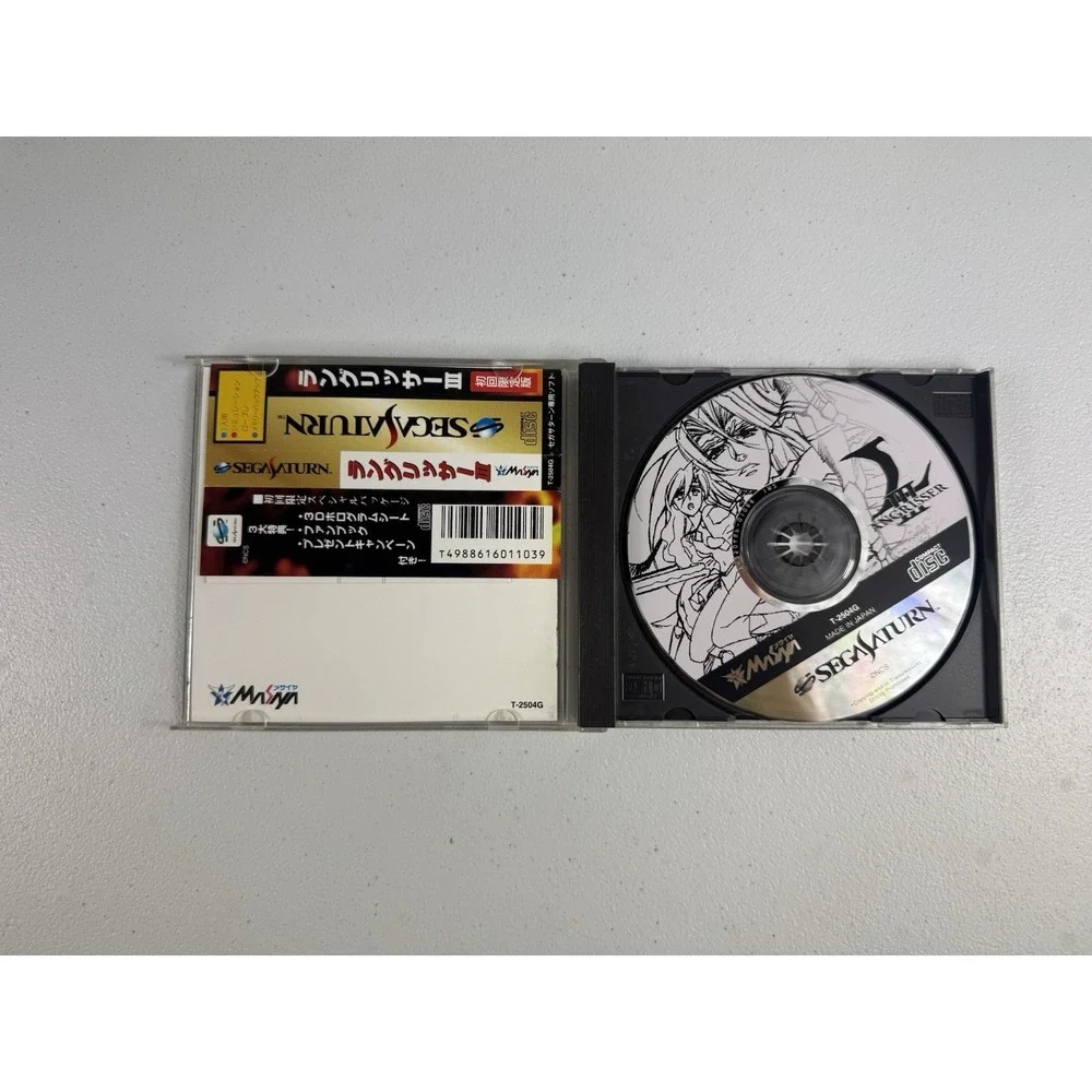 Langrisser III - SEGA Saturn - Japan Import Title